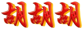logo SANTAI4D